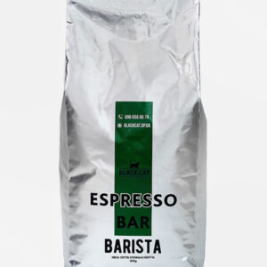 Espresso Bar Barista Green